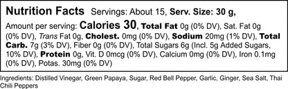 PICKLED PAPAYA ATSARA Double Delight (Save $2)